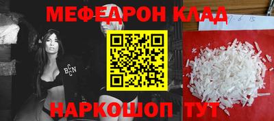стаф Гагарин