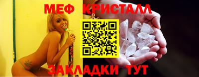 СК Гатчина