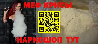 стаф Гагарин