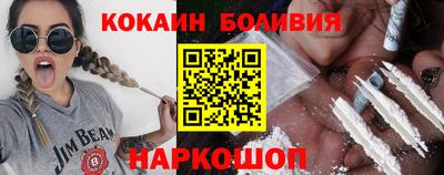 MESCALINE Гай