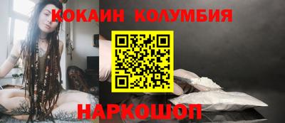 СК Гатчина
