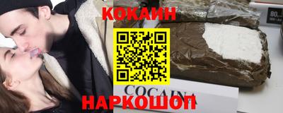 стаф Гагарин