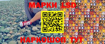 стаф Гагарин