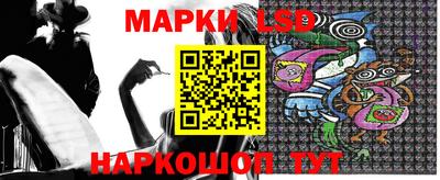 стаф Гагарин