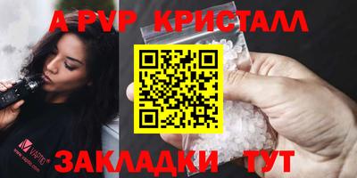 MESCALINE Гай