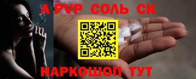 стаф Гагарин