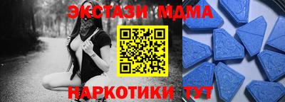 стаф Гагарин