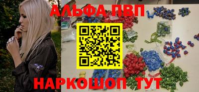 MESCALINE Гай