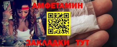 СК Гатчина