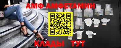 MESCALINE Гай