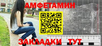 MESCALINE Гай