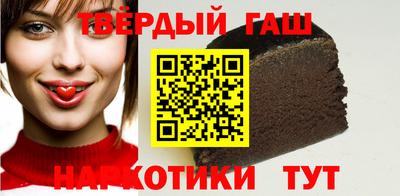 стаф Гагарин