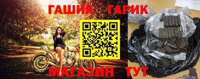 MESCALINE Гай