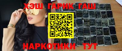 стаф Гагарин