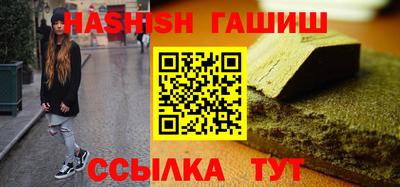 стаф Гагарин